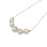 Baroque Pearl Chain